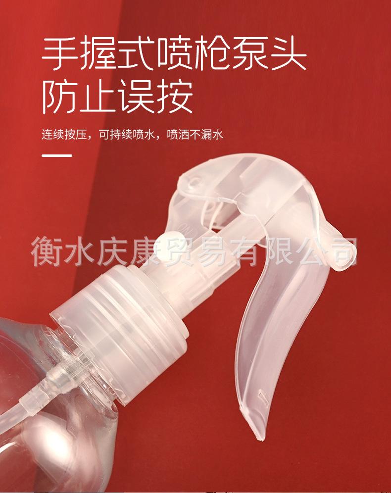 详情页_03.jpg