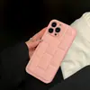 Funda para teléfono de chaqueta de plumón Lingge para Huawei MATE70PRO Tendencia P70 Flor tejida Lazo P70PRO
