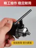 Colección Completa de Accesorios para Taladro Eléctrico: Llave Inglesa, Portabrocas, Taladro de Banco, Taladro Pistola, Amoladora, Broca de Impacto, Herramienta de Desmontaje