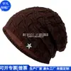 Gorros de Punto de Lana Transfronterizos, Gorros de Hilo Estilo Japonés Piel de Melón, Gorros de Punta Tejidos Rpet Europeos y Americanos, Fábrica Hecha a Medida