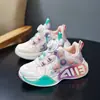 Zapatos de Baloncesto para Niños, Modelos para Todas las Estaciones para Niños y Niñas, Superficie de Malla Transpirable, La Fricción Hace Ruido, Superficie de Cuero con Terciopelo Añadido, Zapatos Dobles de Algodón