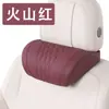 Almohada Cervical para Reposacabezas de Coche de Espuma con Memoria, Rebote Lento, Soporte Tridimensional Perforado Transpirable, Cojín Universal para Todas las Estaciones, Modelo Más Vendido
