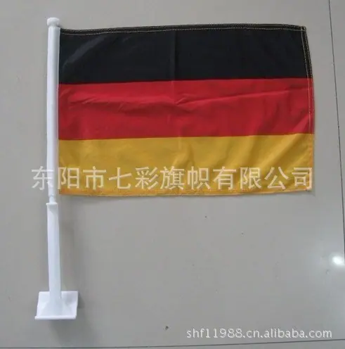 汽车旗子