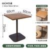 Mesas y Sillas de Restaurante Estilo Sudeste Asiático, Cabinas de Madera Maciza y Ratán Montadas en la Pared, Sofá, Mesas y Sillas para Cafetería, Mesas y Sillas para Restaurantes Comerciales