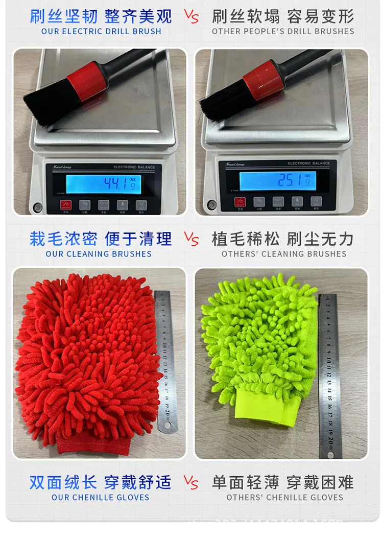 详情_08.jpg