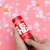Tubo de Chispas Pequeño Saludo Girado a Mano para Año Nuevo, Pistola de Juguete de Tirar Portátil Fuegos Artificiales, Accesorios Fotográficos Creativos Personalizados para Fiesta de Año Nuevo Venta al por Mayor