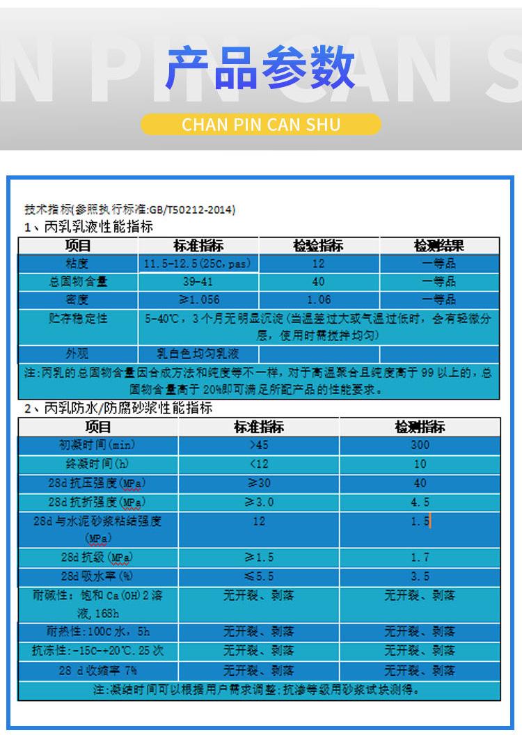 华克利详情页_05.jpg