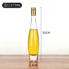 Botellas de vidrio al por mayor para aceite, botellas dispensadoras de aceite de oliva y aceite de sésamo, botellas de embalaje de aceite de cacahuete y aceite de colza, recipientes sellados de aceite de camelia