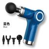 Mini pistola de fascia plegable, transfronteriza, Amazon, agarre de fascia eléctrico, equipo de fitness, pistola de masaje muscular, suministro directo de fábrica.