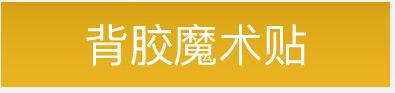综合_02_08.jpg