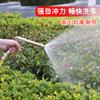 Suministros del Fabricante Juego de Estante de Almacenamiento para Manguera de Agua Grande para Coche Herramienta de Riego de Jardín Lavado de Flores Coche Enrollador de Manguera para las Cuatro Estaciones
