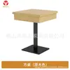 Certificado de Ignifugidad Norma Británica BS7176 Sofá tipo cabina para almacenamiento de pared, respaldo estrecho para casa de té estilo Hong Kong, restaurante y uso comercial
