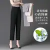 Personalización de Procesamiento Verano 2026 Pantalones Finos Seda de Hielo Casuales de Nueve Puntos Mujer Cintura Alta Cremallera Sueltos Mujeres de Mediana Edad y Mayores