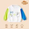 Sudadera Deportiva para Niños, Capa Base Cómoda, Temporada de Primavera y Otoño para Niños, Suéter Elegante con Bloques de Color, Sudadera de Dibujos Animados para Niñas