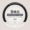 Funda para volante de cuatro estaciones estilo Honda estilo británico Feng fan Haoying Ling Pai XRV Ji Jie de CRV Civic