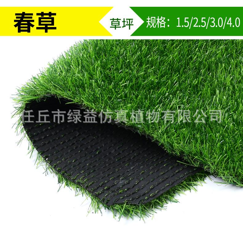详情页_20.jpg