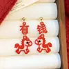 Brincos Pingente Cavalo do Ano Zodiacal Banhados a Ouro Real 18K, Novos Brincos de Pino Versáteis Estilo Chinês Retrô, Brincos Elegantes de Luxo Leve