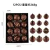 Bolas de Plástico 8cm Set de Bolas de Navidad Adornos Colgantes 12 Piezas en Caja Retro Decoración de Árbol de Navidad Bolas Colgantes