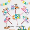 Decoraciones de Mesa para el Día del Niño, Carteles de Mano, Montaje de Ambiente, Salón de Clases Escolar, Decoraciones para Actividad de Jardín de Infancia