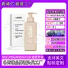 Gel de Baño y Champú 2 en 1 Amazon Baby Procesamiento OEM