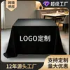 Mantel de exposición, cubierta para mesa de registro de conferencias, faldón de mesa, mantel publicitario, impresión personalizada con logotipo de empresa, personalización de manteles