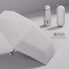Lluvia Disfruta Mini Paraguas Cápsula Portátil Paraguas de Sol Protección Solar para Mujer Protección UV Paraguas para Día Soleado