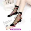 Medias de cristal al por mayor para niños rosa dulce antideslizantes con base de algodón transparentes de tubo medio para mujer calcetines de algodón de caña baja de moda