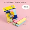Notas Post-it para Aprender, Bloc de Notas de Aspecto Elegante con Adhesivo Fuerte, Notas Adhesivas Coloridas, Convenientes y Desprendibles