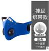 Máscara de ciclismo, máscara protectora para correr al aire libre, antivaho, máscara cálida para hombres y mujeres, máscara antipolvo para bicicleta
