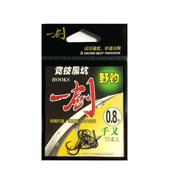千又宝兰 拷贝.jpg