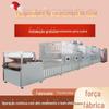 Equipamento de secagem por micro-ondas para medicamentos máquina de secagem automática equipamento de secagem de medicina chinesa em estoque