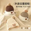 Chapéu de Lã Tricotado Urso de Inverno, Chapéu Quente e Fofo com Proteção para Orelhas à Prova de Frio, Chapéu de Tricô Acolchoado Estilo Coreano para Homens, Mulheres e Crianças