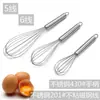 Batidor de Huevos Manual de Acero Inoxidable para Batir Crema y Huevos, Herramienta Comercial Espesada y Alargada para Mezclar y Hornear