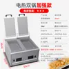 Máquina comercial de potstick a gas para vendedores ambulantes, plancha eléctrica cuadrada de doble cabezal a temperatura constante, sartén totalmente automática para gyoza frito