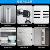 Armario de Platos Multi-Puerta Multi-Compartimento de Alta Temperatura UV Restaurante Jinrui Gabinete de Almacenamiento de Vajilla Gabinete de Desinfección de Comedor de Acero Inoxidable