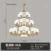 Novo Lustre Chinês Luz para Sala de Estar 6 Novos Design Simples Retro Totalmente em Cobre Estética da Dinastia Song Luminária Madeira Outro
