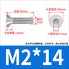 Tornillos de Cabeza Avellanada de Acero Inoxidable 316 con Casquillo Hexagonal Tornillos de Cabeza Plana Pernos de Copa Plana M2M3M4M5M6M8M10M12M16