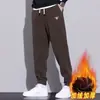 Nuevos Pantalones Jogger Versátiles Adelgazantes Otoño/Invierno para Hombre, Forrados de Felpa, Engrosados, Cálidos, Cómodos, Resistentes al Desgaste, Casuales
