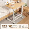Mesa de noche elevable, Mesa simple para computadora en casa, Escritorio de estudiante removible, Mesa de estudio para alquiler en dormitorio de dormitorio