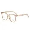 Gafas de estilo coreano con montura grande, modernas y a la moda, versátiles para hombres y mujeres, realzan un look natural y hacen que el rostro parezca más pequeño, retro y moderno.
