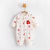 Mono Acolchado Espeso para Bebé Jingqi Algodón Puro Categoría A Ropa para Bebé de Primavera y Otoño Ropa Dividida sin Huesos