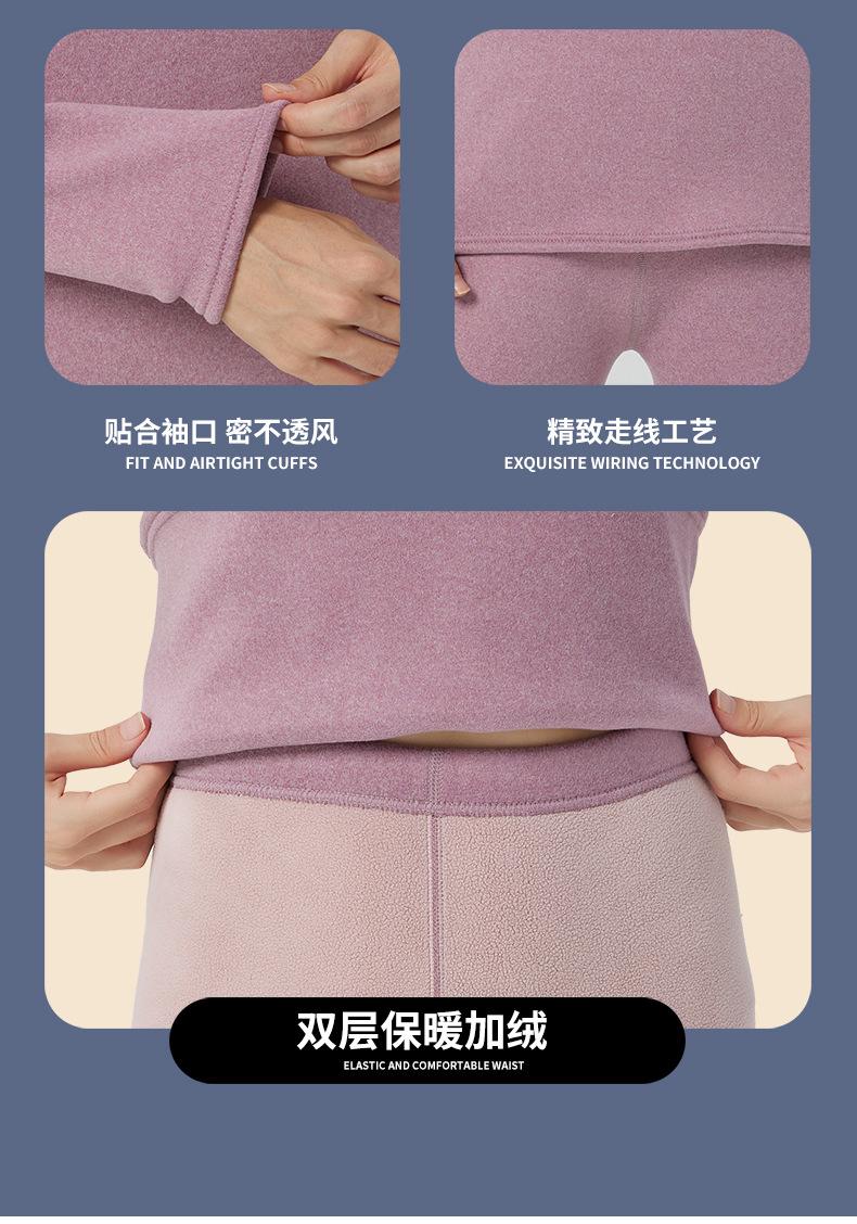 套装790_16.jpg