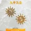 Hebilla Metálica para Traje de Baño, Hebilla Decorativa para Traje de Baño Estilo Europeo y Americano, Sensación de Lujo Ligero y Gama Alta, Diseño de Hebilla de Conexión para el Pecho