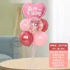 Baoshishi 520 Decoração de Cena para o Dia dos Namorados Balão Flutuante de Mesa Loja de Shopping Balcão Atmosfera Enfeites de Mesa Suporte