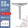 Trípode de Metal Patas para Mueble de TV Patas para Mesa de Café Patas para Sofá Patas para Mesa Patas para Gabinete Muebles para Mesa de Café Patas de Hierro Almohadillas Elevadoras