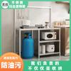 Estante para Estufa de Cocina de Acero Inoxidable Estante de Almacenamiento Multifuncional para Estufa de Piso Tanque de Gas Tabla de Cortar Encimera