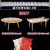 Mantel desechable con cordón elástico banda elástica mantel de comedor tela de plástico rojo engrosada mantel cubierta de mesa mesa redonda rectangular
