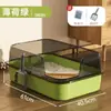 Bandeja de arena para gatos extragrande con valla alta, anti-salpicaduras, estilo abierto semicerrado, inodoro para gatos extragrande, suministros para mascotas