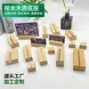 En Stock de Fábrica Madera de Haya Soporte Simple para Tarjetas de Escritorio Clip para Notas Soporte de Exhibición de Calendario Acrílico Clip para Fotos con Impresión de Logo