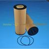 Filtro de óleo para caminhão D37E500H LF3829 A5411800009